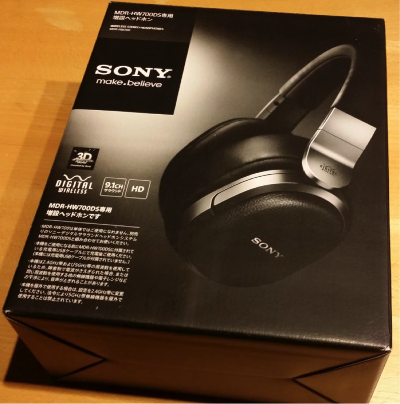 Sony MDRHW700DS Opinioni, prezzi e foto Acquista e risparmia!
